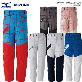 楽天市場 ミズノ Kskの通販