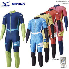 MIZUNO/ミズノ スキーウェア GSワンピース RACING SUIT/Z2MH1002(2022)