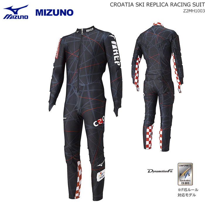 CROATIA SKI REPLICA RACING SUIT 大きい割引 MIZUNO ミズノ GSワンピース スキーウェア （訳ありセール 格安） ONE-PIECE 2022 GS Z2MH1003