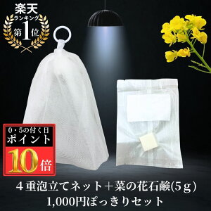 y11/5P10{zy1000~|bLz Satochika 4d YΌ { Aălbg 4w Ō` Ό ьPA XLPA  Ō`Ό ZA   i   p {fBp {