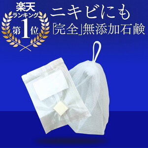 euV[C`vŏЉISatochika Soap ؂̉ԁ 500~ RC _j jLrPA ɂ jLr ljLr Ό 点 Ō`Ό Ō` ΂ \[v ܂у_j 