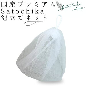 Yv~ASatochika Aălbg{ Aălbg lbg p lbg plbg Όlbg A A Όp A Ό ObY lbg ݂艺 炠