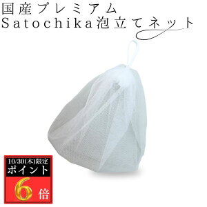 y11/15P6{zYv~ASatochika Aălbg{ Aălbg lbg p lbg plbg Όlbg A A Όp A Ό ObY lbg ݂