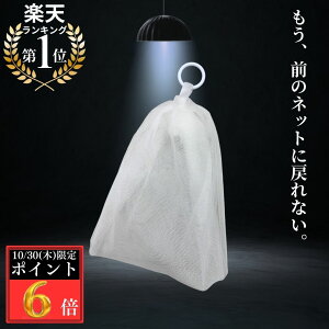 _{P6{^Satochika 4dAălbg { Aălbg 4w\ ьPA XLPA  Ō`Ό Ό lbg ZA   i   Όlbg p {fBp 30