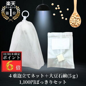 _{P6{^y1100~|bLz Satochika 4dAălbg YΌ 哤 { Aălbg 4w ьPA XLPA  Ō`Ό ZA   i    {fB 