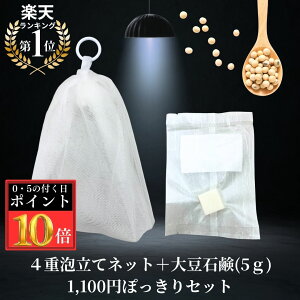 y11/5P10{zy1100~|bLz Satochika 4dAălbg YΌ 哤 { Aălbg 4w ьPA XLPA  Ō`Ό ZA   i    {f