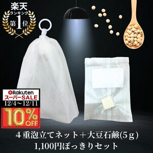 y10OFF X[p[SALEzy1100~|bLz Satochika 4dAălbg YΌ 哤 { Aălbg 4w ьPA XLPA  Ō`Ό ZA   i   