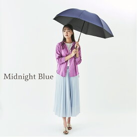 遮光100 晴雨兼用 世界最軽量級 長傘 | HEATBLOCK KALCT 日傘 撥水 超軽量 遮光100 可視光線カット 100 遮熱 8本骨 耐風 丈夫 風に強い 男女兼用 ユニセックス レディース 女性 メンズ 男性 軽い 軽量 頑丈 uvカット カルクト 傘 雨傘 晴雨兼用傘 Amvel アンベル