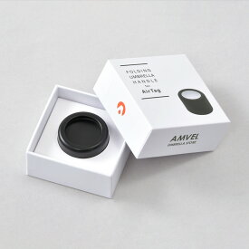 【Amvel公式】Folding Umbrella Handle for AirTag ™ 【 エアタグ 対応 折りたたみ傘 ハンドル アンブレラマーカー 傘マーカー ケース 傘 Air Tag apple 】