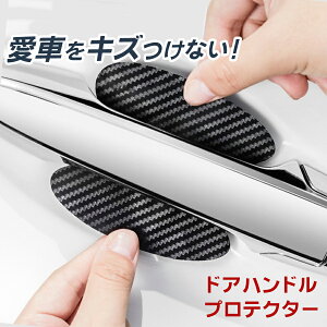 hAnhveN^[hAnhJo[ hAK[h ԗp h~ ی B J[{  hAJo[ N-BOX CY ^g Xy[VA [ ܏h~ y Z_ ~jo g