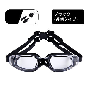 S[O j S[O ~[ LbY ܂~ v[ W XC~O jp tBbglX r[` XC~OS[O ~[S[O ~ UVJbg lp C Wj