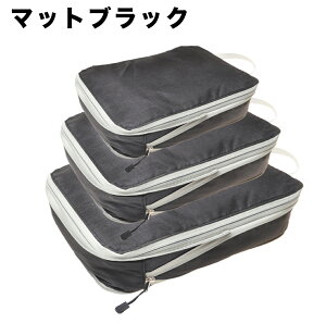 �g���x���|�[�` ���k�o�b�O ���k ���s �g���x�� �t�@�X�i�[ �Z�b�g ���s�p���k�� ���[�|�[�` �y�� �o�� ������� �ߗޗ��s���k �t�@�X�i�[���k �ߗރX�y�[�X �d���� �֗��O�b�Y ���[ ���� �h