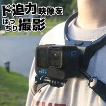 楽天市場】gopro hero 9 アクセサリーの通販 
