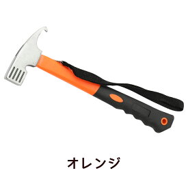 ＼マラソン限定！最大15％OFFクーポン／ ペグハンマー 軽量 ショート 小型 スチール ヘッド キャンプ アウトドア テント タープ 設営 撤去 トンカチ 登山 野外 テント設営 金槌 運動会 ソロキャンプ ペグ打ち ペグ抜き ストラップ 初心者 滑り止め キャンプ用品 ハンマー