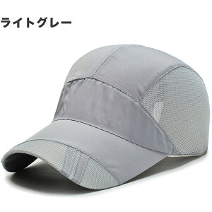 jOLbv jO Lbv jOXq Y fB[X WMO X|[c 悯 MǑ΍ WMOLbv uvJbg  X|[cLbv }\ S