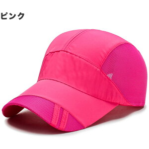 jOLbv jO Lbv jOXq Y fB[X WMO X|[c 悯 MǑ΍ WMOLbv uvJbg  X|[cLbv }\ S