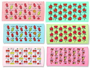 オクタニコーポレーション おえかきさん フェイスタオル  いちごあめピンク いちごあめブルー りんごあめ りんごあめグリーン さくらんぼ いちごちょこくれーぷ