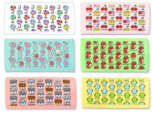 IN^jR[|[V@@tFCX^I@߂@ڂ@񂲂[@炳@Ȃ[@񂱂