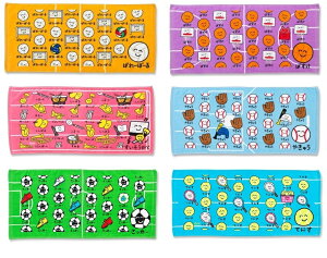 IN^jR[|[V@@tFCX^I@V[Y@o[{[@΂Ƃځ[@₫イ@@[@Ăɂ