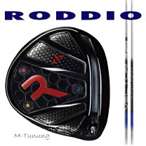 楽天市場】roddio ヘッドカバー（ドライバー｜メンズクラブ）：クラブ 