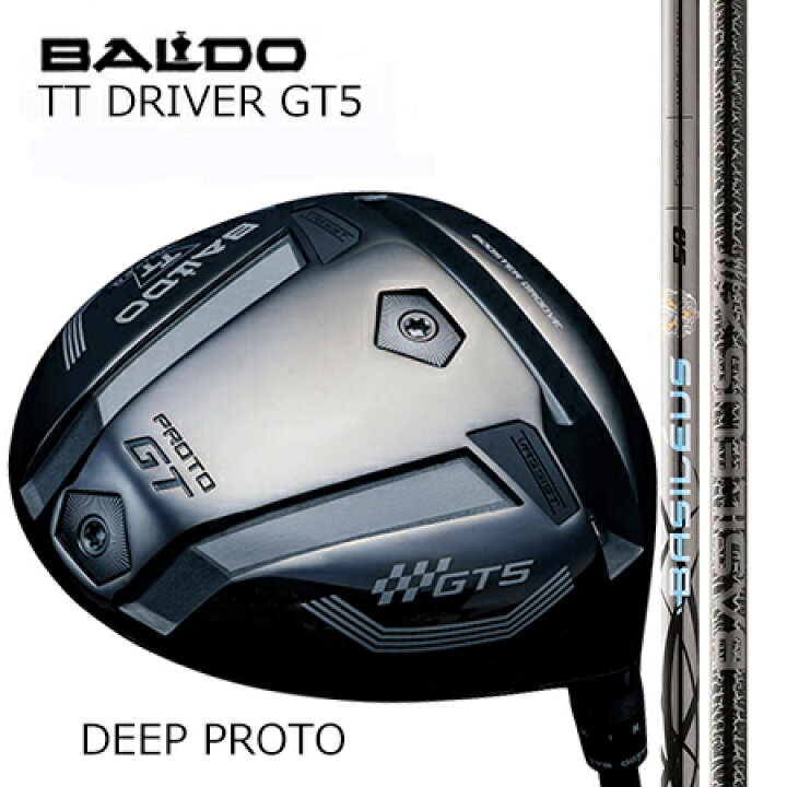 楽天市場】BALDO TT DRIVER GT5 PROTO ディープフェースドライバー 