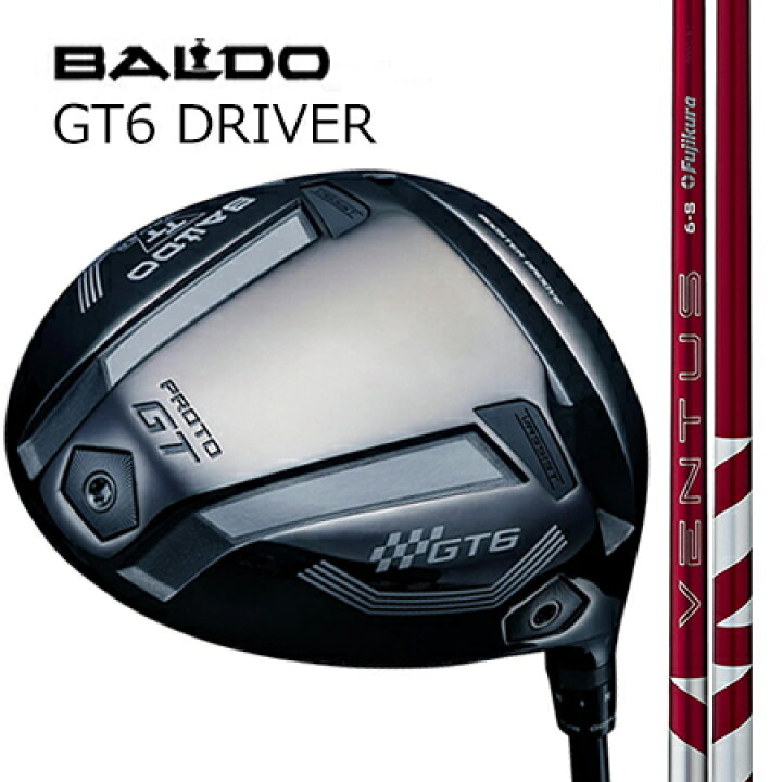 楽天市場】BALDO TT DRIVER GT6 PROTOシャローフェースドライバー