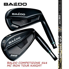 バルドBALDO COMOETIZOE 568 FORGED DC IRON TOUR KIGHT アイアン/バシレウスBASILEUS Biz90　＃5−9・PW 6本セット【カスタム・ゴルフクラブ】