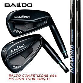 バルドBALDO COMOETIZOE 568 FORGED DC IRON TOUR KIGHT アイアン/Fujikuraフジクラ DIAMOND Speeder Iron＃5-9・PW　6本セット【カスタム・ゴルフクラブ】