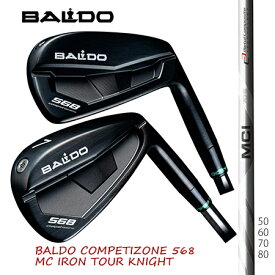 バルドBALDO COMOETIZOE 568 FORGED DC IRON TOUR KIGHT アイアン/Fujikuraフジクラ MCI 50・60・70・80 Iron　＃6-9・P・Q　6本セット