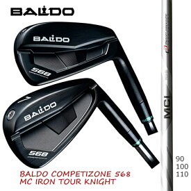 バルドBALDO COMOETIZOE 568 FORGED DC IRON TOUR KIGHT アイアン/Fujikuraフジクラ MCI 90・100・110　＃6-9・P・Q　6本セット