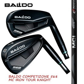 バルドBALDO COMOETIZOE 568 FORGED DC IRON TOUR KIGHT アイアン/Fujikuraフジクラ MCI BLACK60・80・100 Iron＃5〜9・PW　6本 【カスタム・ゴルフクラブ】