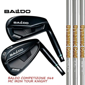 バルドBALDO COMOETIZOE 568 FORGED DC IRON TOUR KIGHT アイアン/Newダイナミックゴールド95・105・120　　＃5〜9・PW　6本セット【カスタム・ゴルフクラブ】