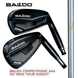 バルドBALDO COMOETIZOE 568 FORGED DC IRON TOUR KIGHT アイアン/日本シャフト・NS850GH　＃6-9・P・Q　6本セット