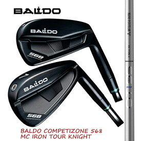 バルドBALDO COMOETIZOE 568 FORGED DC IRON TOUR KIGHT アイアン/OT iron75・85・95・105 #5〜9・PW　6本セット【カスタム・ゴルフクラブ】