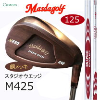 楽天市場】マスダゴルフ ウェッジの通販