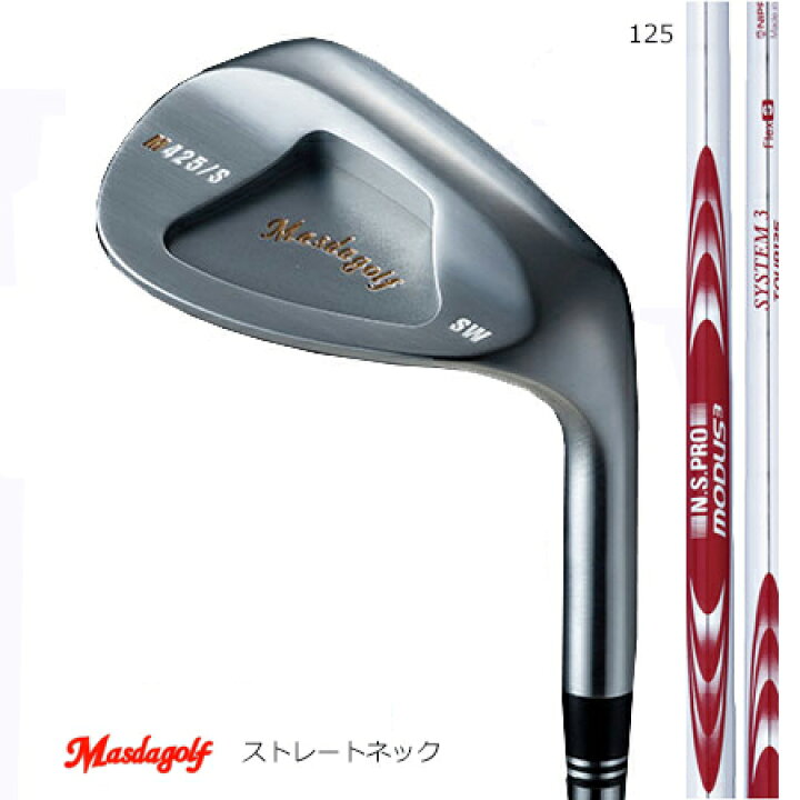楽天市場】Masudagolf マスダゴルフ スタジオウエッジ M425 
