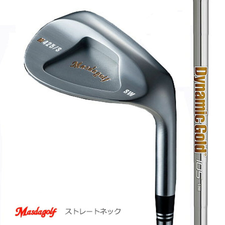 楽天市場】Masudagolf マスダゴルフ スタジオウエッジ M425 