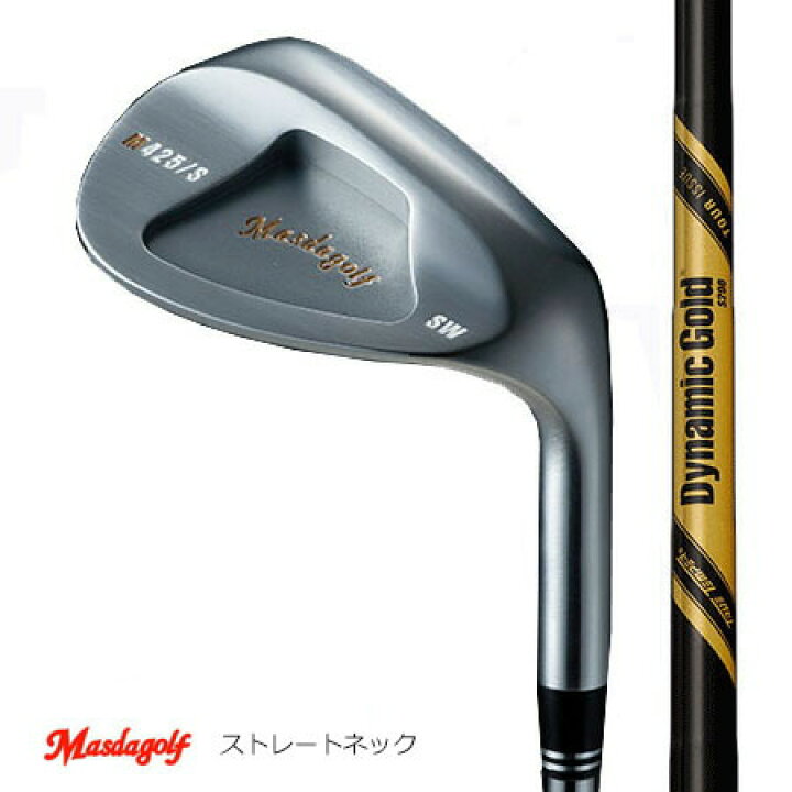 楽天市場】Masudagolf マスダゴルフ スタジオウエッジ M425 