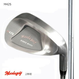Masudagolf　マスダゴルフ スタジオウエッジ M425（ノーメッキ・クロムメッキ）/K'sWedge　NW110・HW120　52度・58度　2本組【カスタム・ゴルフクラブ】
