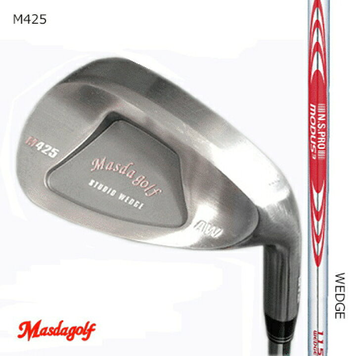 楽天市場】Masudagolf マスダゴルフ スタジオウエッジ M425 