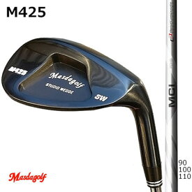 Masudagolf　マスダゴルフ スタジオウエッジ M425ブラックオキサイド/フジクラMCI 90・100・110【カスタム・ゴルフクラブ】