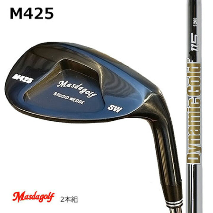楽天市場】Masudagolf マスダゴルフ スタジオウエッジ M425ブラック 