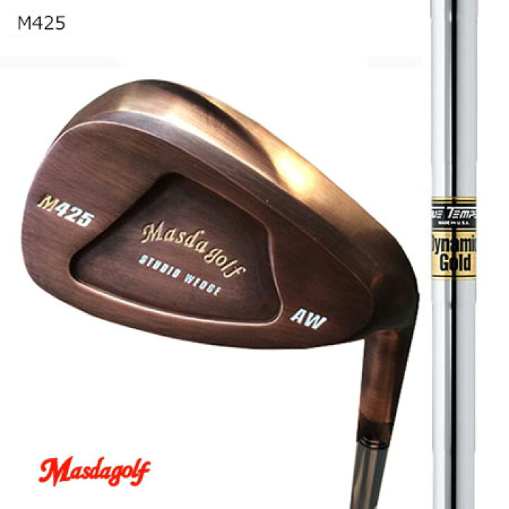 楽天市場】Masudagolf マスダゴルフ スタジオウエッジ M425 特注銅 