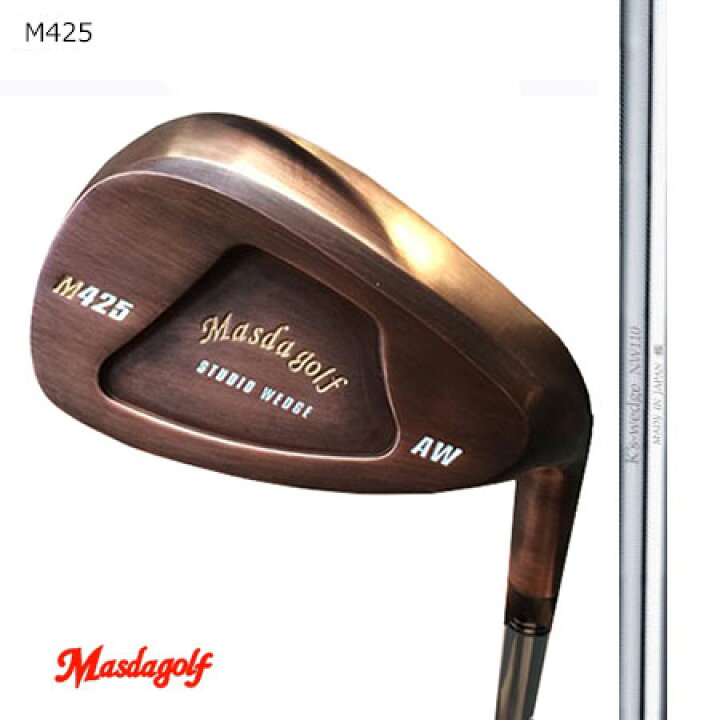 楽天市場】Masudagolf マスダゴルフ スタジオウエッジ M425 
