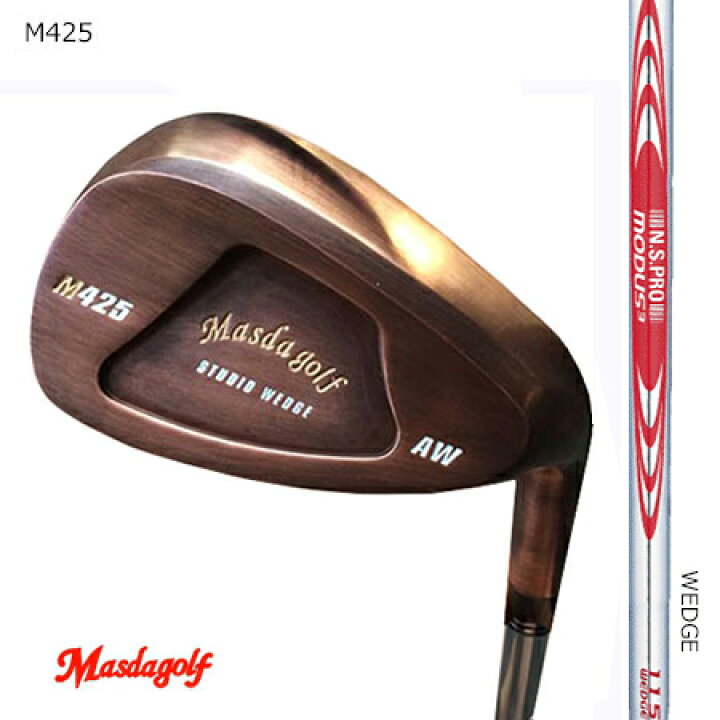楽天市場】Masudagolf マスダゴルフ スタジオウエッジ M425 特注銅 