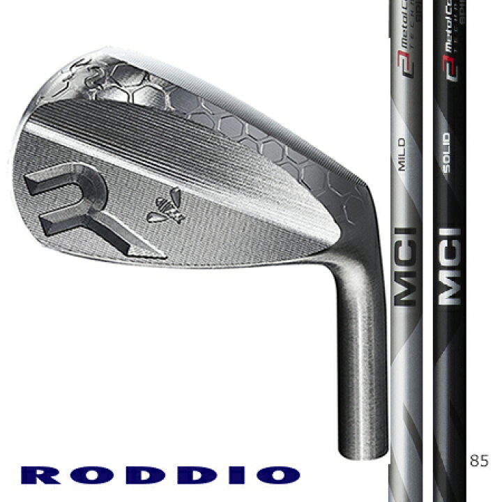 楽天市場】RODDIO ロッディオ・CC FORGEDウエッジ 48°50°52°56°58 