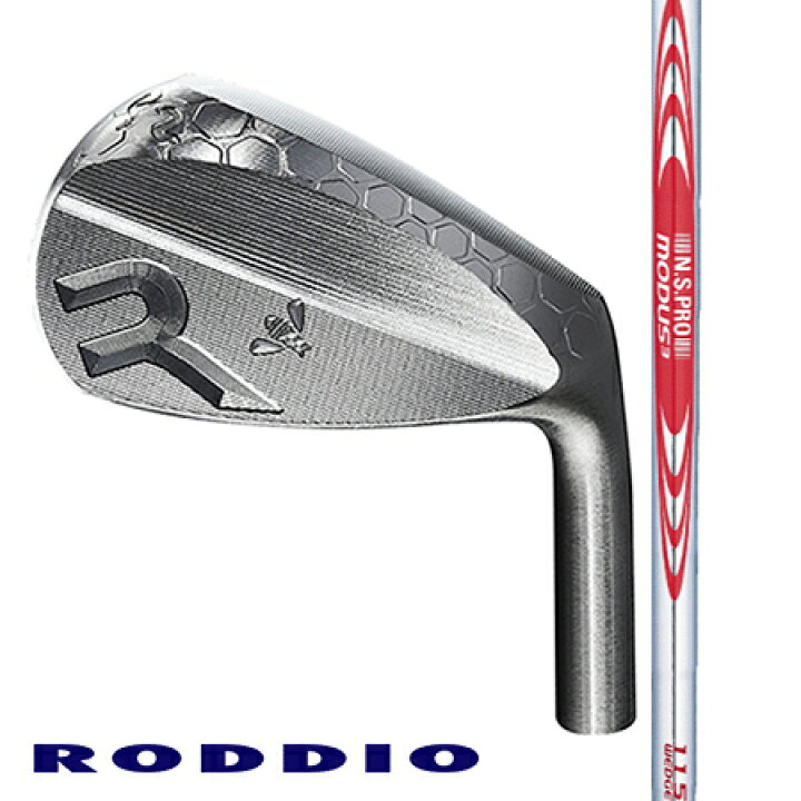 楽天市場】RODDIO ロッディオ・CC FORGEDウエッジ 48°50°52°56°58 