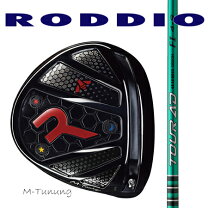 楽天市場】RODDIO M 6（ゴルフ｜スポーツ・アウトドア）の通販