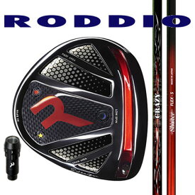 RODDIO ロッディオ　ドライバーSデザインオーバーサイズ・Rチューン(スリーブ脱着タイプ）/CRAZY Shooter