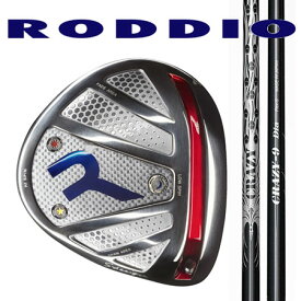 RODDIO ロッディオ　ドライバーSデザインオーバーサイズ・Fチューン（ホーゼル固定タイプ）/CRAZY 9　Dia
